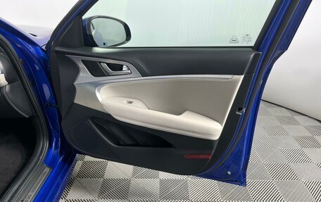 Genesis G70 I, 2022 год, 4 099 000 рублей, 25 фотография