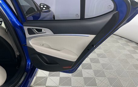 Genesis G70 I, 2022 год, 4 099 000 рублей, 30 фотография