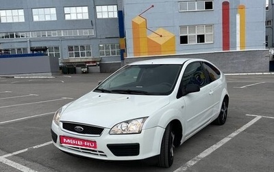 Ford Focus II рестайлинг, 2006 год, 430 000 рублей, 1 фотография