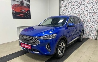 Haval F7 I, 2020 год, 1 646 000 рублей, 1 фотография