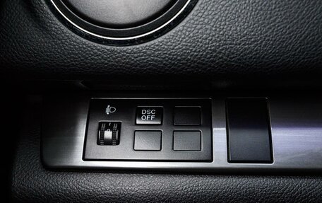 Mazda 6, 2011 год, 1 125 000 рублей, 25 фотография