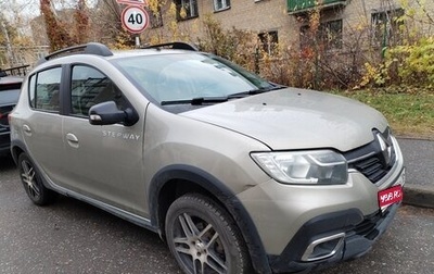 Renault Sandero II рестайлинг, 2018 год, 860 000 рублей, 1 фотография