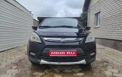 Lifan X50, 2015 год, 490 000 рублей, 1 фотография