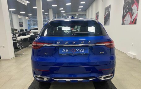 Haval F7 I, 2020 год, 1 646 000 рублей, 6 фотография