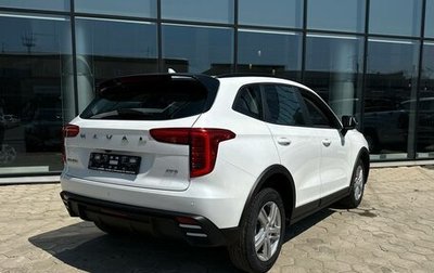 Haval Jolion, 2025 год, 2 799 000 рублей, 1 фотография