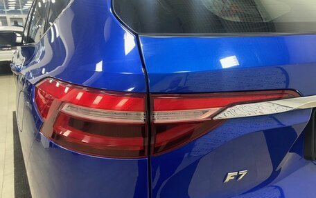 Haval F7 I, 2020 год, 1 646 000 рублей, 13 фотография