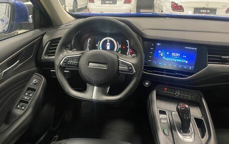 Haval F7 I, 2020 год, 1 646 000 рублей, 22 фотография