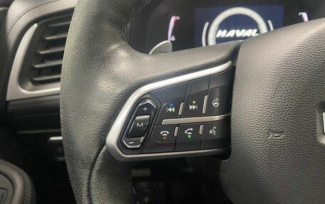 Haval F7 I, 2020 год, 1 646 000 рублей, 25 фотография