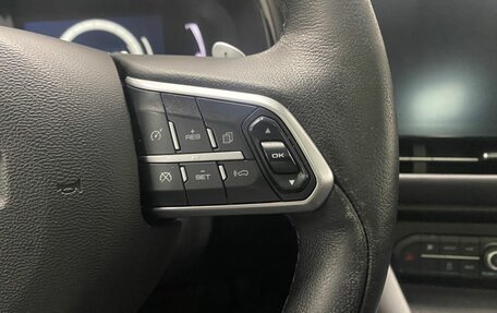 Haval F7 I, 2020 год, 1 646 000 рублей, 26 фотография