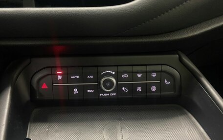 Haval F7 I, 2020 год, 1 646 000 рублей, 32 фотография