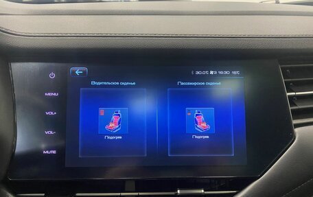 Haval F7 I, 2020 год, 1 646 000 рублей, 36 фотография