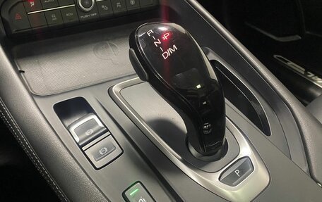 Haval F7 I, 2020 год, 1 646 000 рублей, 31 фотография