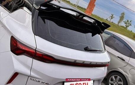 Geely Coolray I, 2023 год, 1 850 рублей, 7 фотография