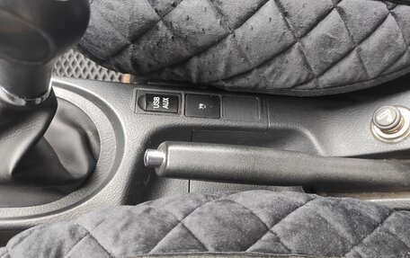 Lifan X50, 2015 год, 490 000 рублей, 7 фотография