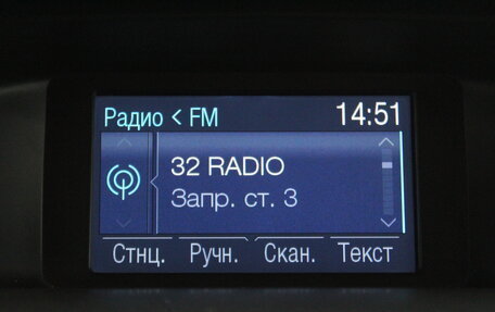 Ford Focus III, 2013 год, 895 000 рублей, 16 фотография