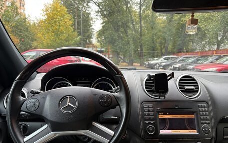 Mercedes-Benz GL-Класс, 2012 год, 2 450 000 рублей, 8 фотография