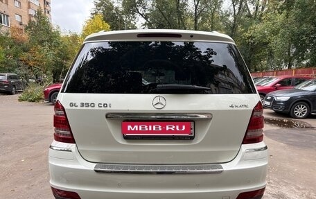 Mercedes-Benz GL-Класс, 2012 год, 2 450 000 рублей, 23 фотография