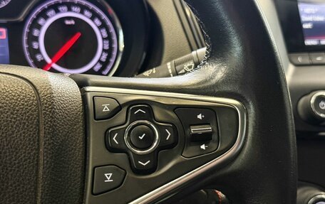 Opel Insignia II рестайлинг, 2014 год, 1 195 000 рублей, 14 фотография