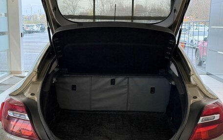 Opel Insignia II рестайлинг, 2014 год, 1 195 000 рублей, 7 фотография