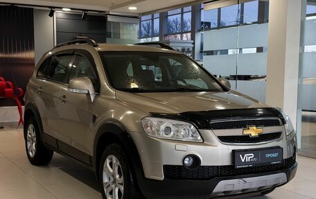 Chevrolet Captiva I, 2007 год, 845 000 рублей, 3 фотография