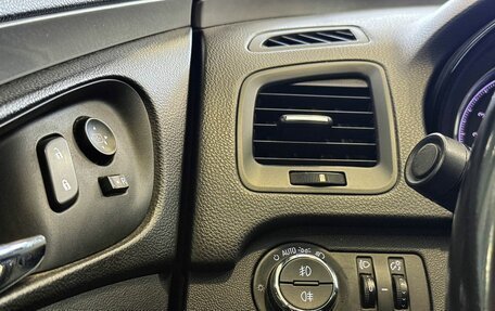 Opel Insignia II рестайлинг, 2014 год, 1 195 000 рублей, 12 фотография