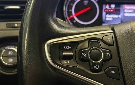 Opel Insignia II рестайлинг, 2014 год, 1 195 000 рублей, 13 фотография