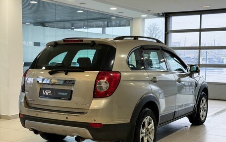 Chevrolet Captiva I, 2007 год, 845 000 рублей, 6 фотография