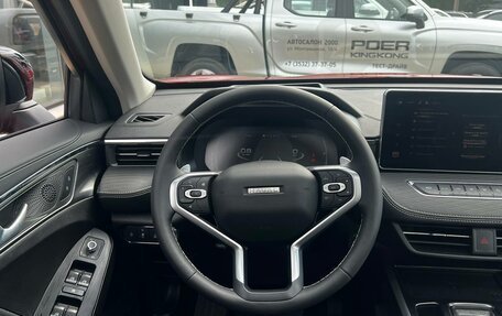 Haval Jolion, 2025 год, 2 799 000 рублей, 9 фотография