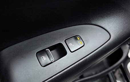 Hyundai Grandeur, 2022 год, 2 500 000 рублей, 13 фотография