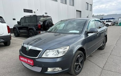 Skoda Octavia, 2011 год, 625 000 рублей, 1 фотография