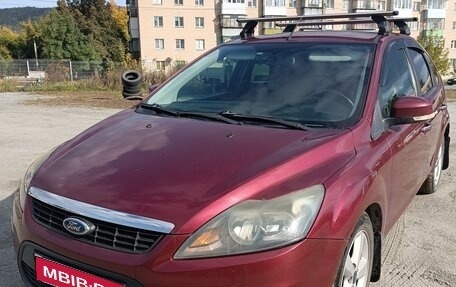 Ford Focus II рестайлинг, 2008 год, 470 000 рублей, 1 фотография