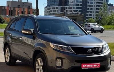 KIA Sorento II рестайлинг, 2013 год, 1 599 000 рублей, 1 фотография