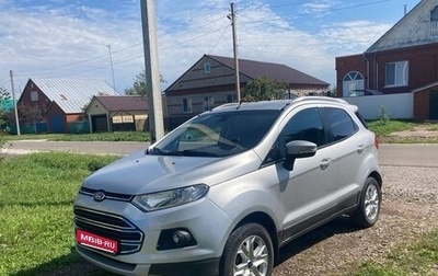 Ford EcoSport, 2016 год, 1 100 000 рублей, 1 фотография