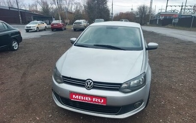 Volkswagen Polo VI (EU Market), 2012 год, 680 000 рублей, 1 фотография