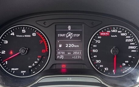 Audi Q2 I, 2021 год, 2 130 000 рублей, 7 фотография