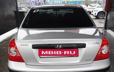 Hyundai Elantra III, 2004 год, 467 000 рублей, 7 фотография