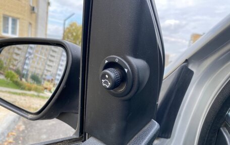 Ford Fiesta, 2007 год, 375 000 рублей, 19 фотография