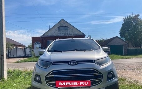 Ford EcoSport, 2016 год, 1 100 000 рублей, 14 фотография