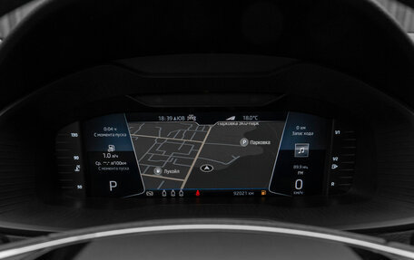 Skoda Karoq I, 2021 год, 2 430 000 рублей, 13 фотография