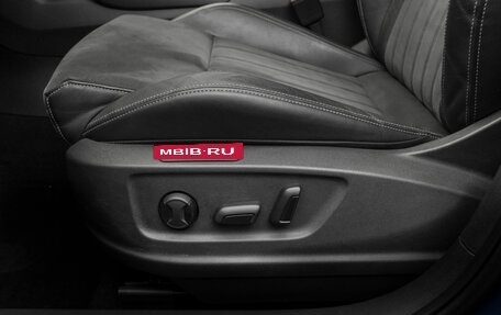 Skoda Karoq I, 2021 год, 2 430 000 рублей, 22 фотография