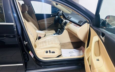 Volkswagen Passat B6, 2008 год, 695 000 рублей, 12 фотография