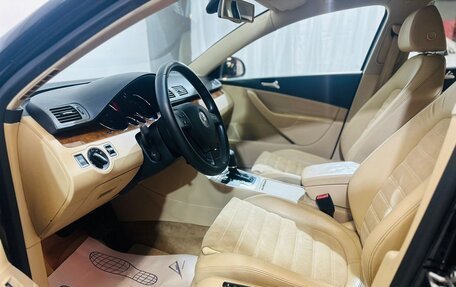 Volkswagen Passat B6, 2008 год, 695 000 рублей, 10 фотография