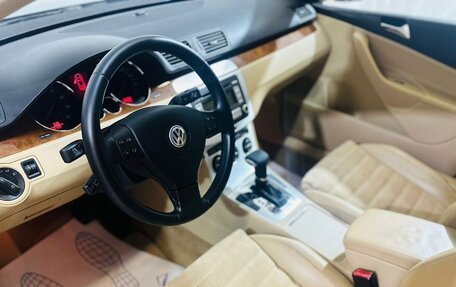 Volkswagen Passat B6, 2008 год, 695 000 рублей, 11 фотография