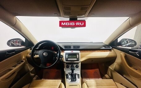 Volkswagen Passat B6, 2008 год, 695 000 рублей, 8 фотография