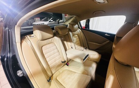 Volkswagen Passat B6, 2008 год, 695 000 рублей, 16 фотография