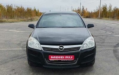 Opel Astra H, 2008 год, 439 000 рублей, 1 фотография