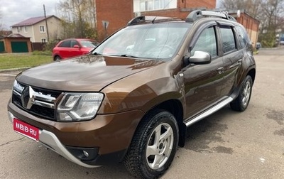 Renault Duster I рестайлинг, 2015 год, 750 000 рублей, 1 фотография