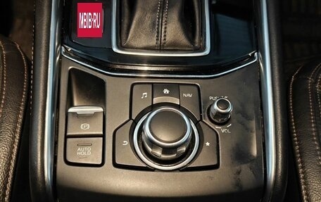 Mazda CX-5 II, 2017 год, 2 049 000 рублей, 15 фотография