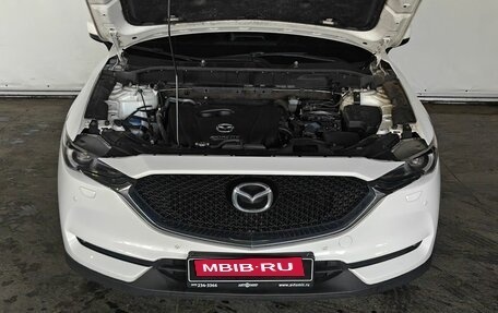 Mazda CX-5 II, 2017 год, 2 049 000 рублей, 9 фотография