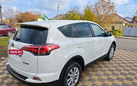 Toyota RAV4, 2017 год, 2 350 000 рублей, 2 фотография
